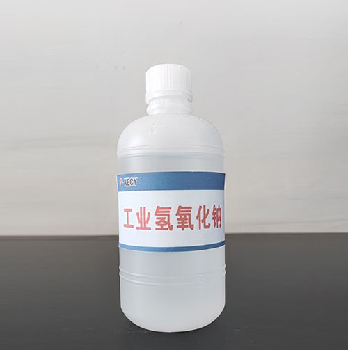 氢氧化钠